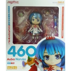No.460 Nendoroid Aoba Naruko