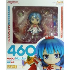 No.460 Nendoroid Aoba Naruko