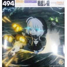 No.494 Nendoroid Battleship Re-Class