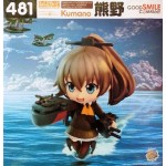 No.481 Nendoroid – Kantai Collection -Kan Colle- Kumano(Limited)