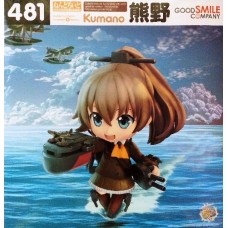 No.481 Nendoroid – Kantai Collection -Kan Colle- Kumano(Limited)