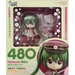 No.480 Nendoroid - Miku Hatsune Senbonzakura ver.