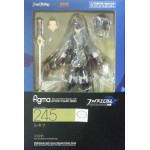 245 Figma Lucina