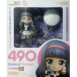 No.490 Nendoroid - Cardcaptor Sakura: Tomoyo Daidouji