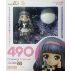 No.490 Nendoroid - Cardcaptor Sakura: Tomoyo Daidouji