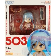 No.503 Nendoroid - Arpeggio of Blue Steel: Ars Nova: Takao