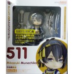 No.511 Nendoroid Mikazuki Munechika