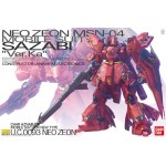 1/100 MG MSN-04 Sazabi Ver.Ka