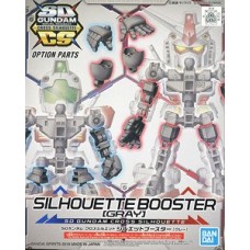 SD Gundam Cross Silhouette Silhouette Booster [Gray]