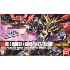 1/144 HGUC Unicorn Gundam 02 Banshee (Destroy Mode)