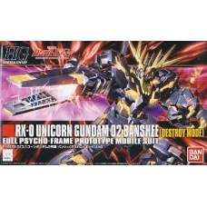 1/144 HGUC Unicorn Gundam 02 Banshee (Destroy Mode)
