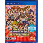 PSVITA: THE IDOLM STER MUST SONGS RED BOARD (R2)(JP)