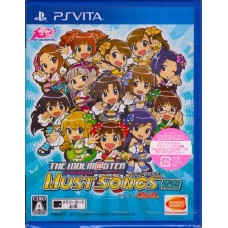 PSVITA: THE IDOLM STER MUST SONGS BLUE BOARD (R2)(JP)