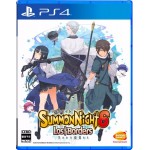 PS4: SUMMON NIGHT 6 LOST BORDERS (R2)(JP)