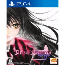 PS4: TALES OF BERSERIA (Z2)(JP)