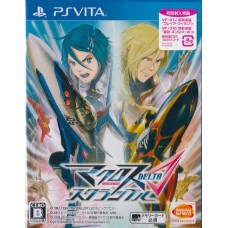 PSVITA: MACROSS DELTA SCRAMBLE (Z2)(JP)