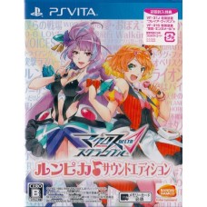 PSVITA: MACROSS DELTA SCRAMBLE LIMITED EDITION (Z2)(JP)