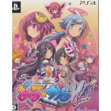 PS4: Gal*Gun Double Peace [Limited Edition][Z2][JP]