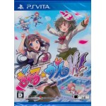 PSVITA: Gal*Gun Double Peace [Z2][JP]