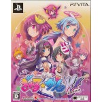 PSVITA: Gal*Gun Double Peace [Limited Edition][Z2][JP]