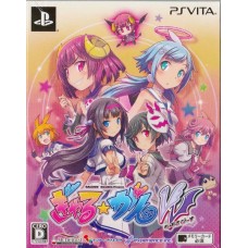 PSVITA: Gal*Gun Double Peace [Limited Edition][Z2][JP]