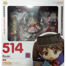 No.514 Nendoroid - Kantai Collection -Kan Colle- Ryujo