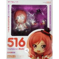 No.516 Nendoroid - Love Live!: Maki Nishikino