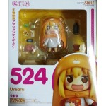 No.524 Nendoroid - Umaru