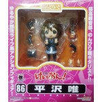 No.086 Nendoroid Yui Hirasawa