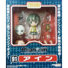 No.091 Nendoroid Ein