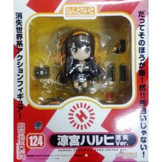 No.124 Nendoroid Haruhi Suzumiya: Disappearance ver.