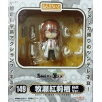 No.149 Nendoroid Kurisu Makise Hakui Ver.