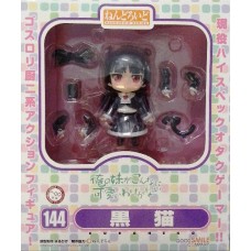 No.144 Nendoroid – Kuroneko