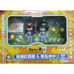 No.197 Nendoroid Kurisu Makise & Mayuri Shiina Cheerful Ver.