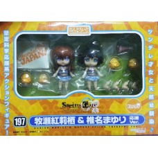 No.197 Nendoroid Kurisu Makise & Mayuri Shiina Cheerful Ver.