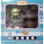 No.199 Nendoroid Sena Kashiwazaki