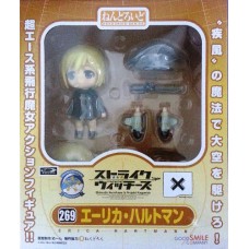 No.269 Nendoroid Erica Hartmann