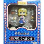 No.275 Nendoroid Alice Margatroid