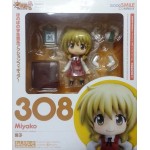 No.308 Nendoroid Miyako