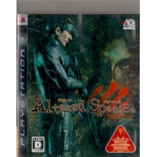 PS3: Vampire Rain Altered Species (Z2)(JP)