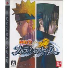 PS3: Naruto Narutimate Storm (Z2) (JP)