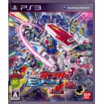 PS3: Gundam Extreme Vs (Z2) (JP)