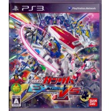 PS3: Gundam Extreme Vs (Z2) (JP)