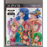 PS3: Macross