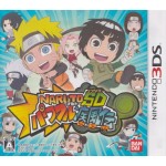 3DS: NARUTO SD Powerful Shippuden (JP)