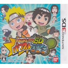 3DS: NARUTO SD Powerful Shippuden (JP)