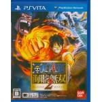 PSVITA: One piece mousou 2 (Z2)(JP)