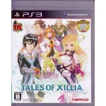 PS3: Tales of xillia