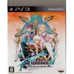 PS3: Ar tonelico III 3 (Z2) (JP)