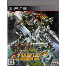 PS3: Super Robot Wars OG 2nd Taisen (Z2) (JP)